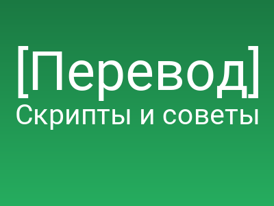 [Перевод] Тестирование вёрстки на визуальные регрессии с помощью PhantomCSS